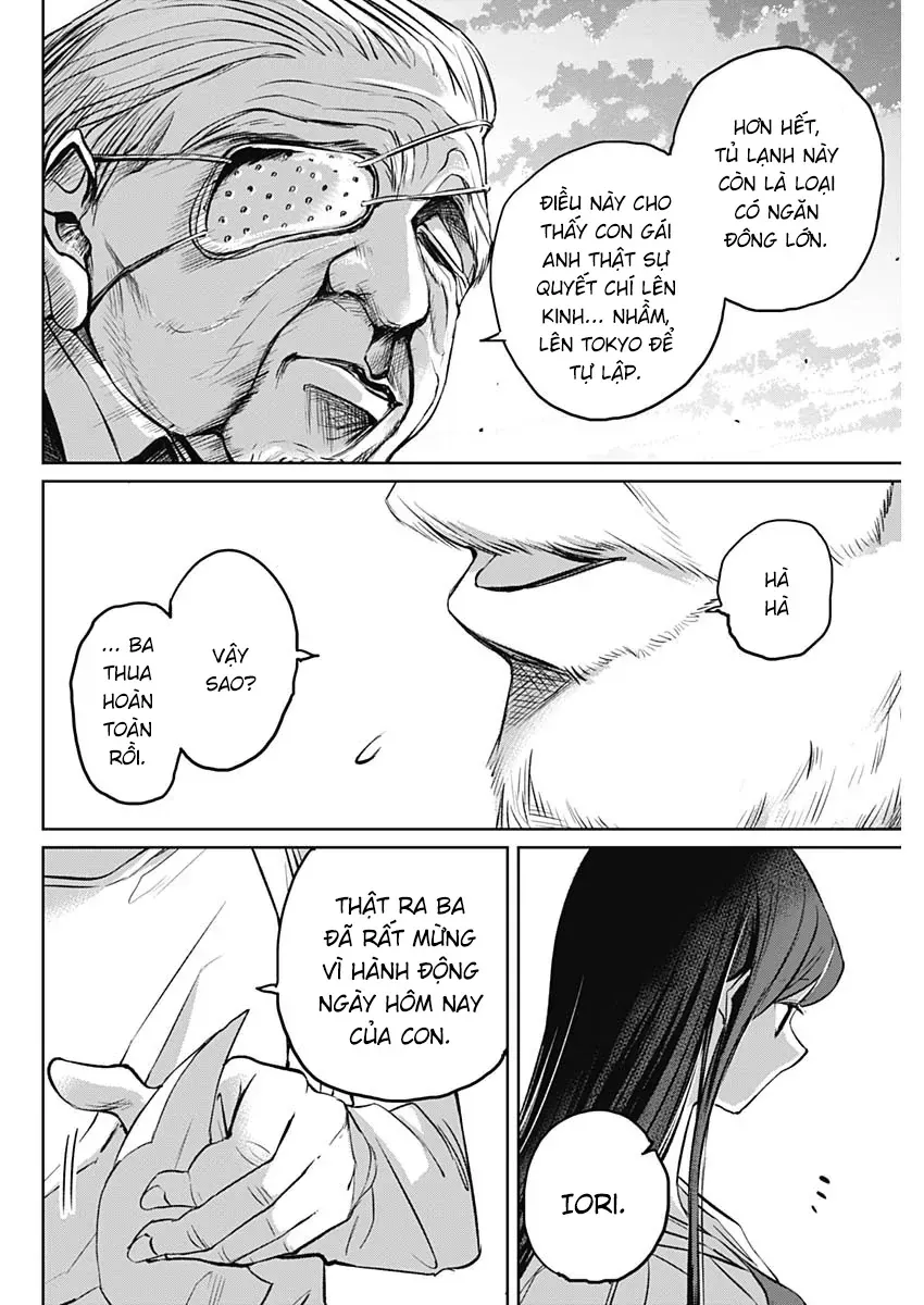 Normal Girl Chapter 1 - 49