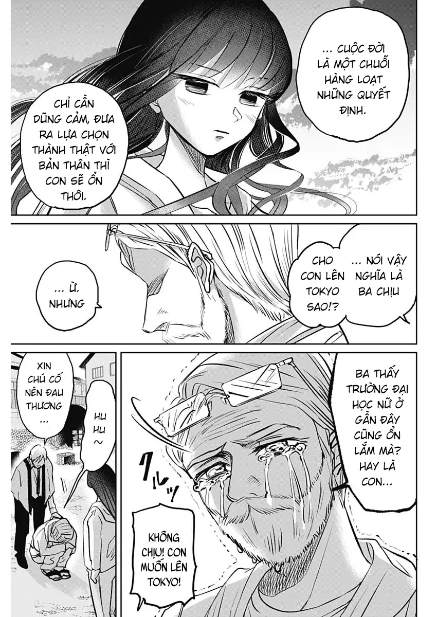 Normal Girl Chapter 1 - 50