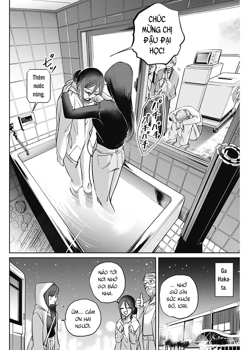 Normal Girl Chapter 1 - 53