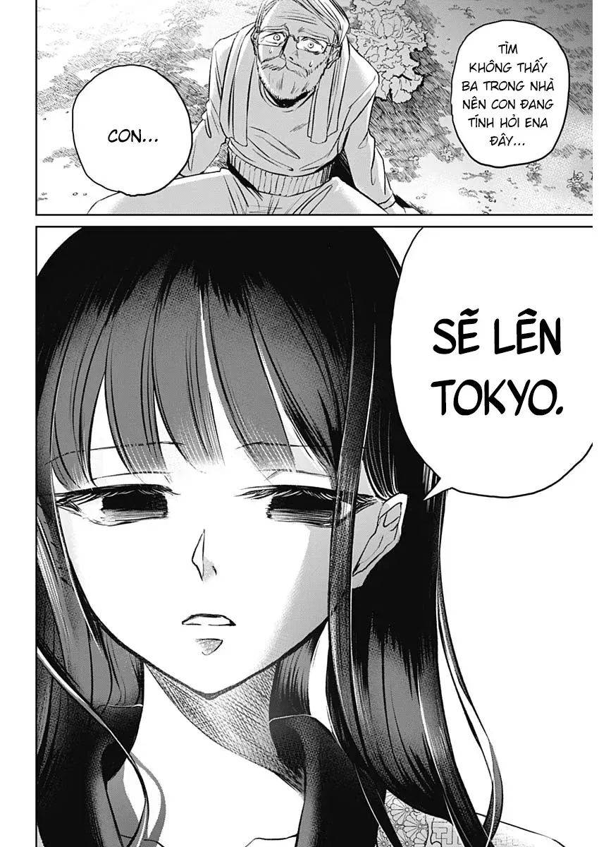 Normal Girl Chapter 1 - 8