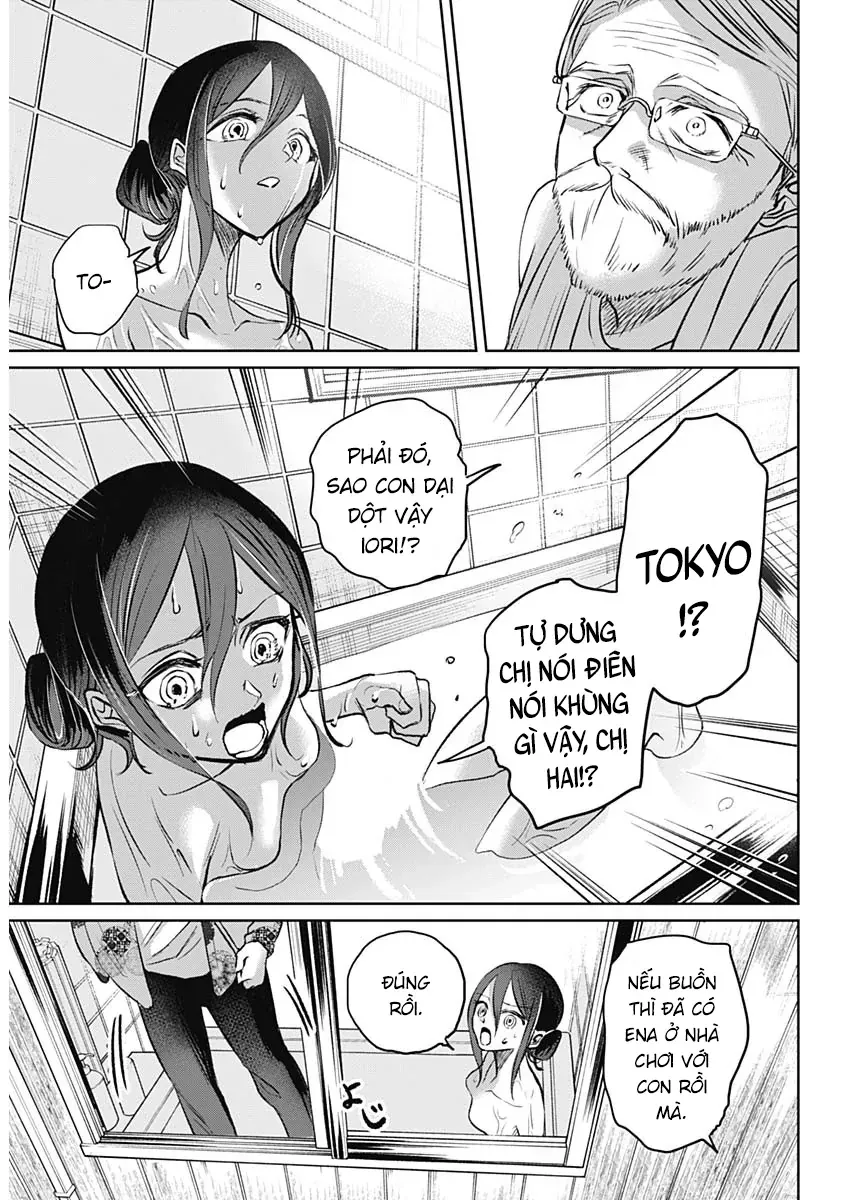 Normal Girl Chapter 1 - 9