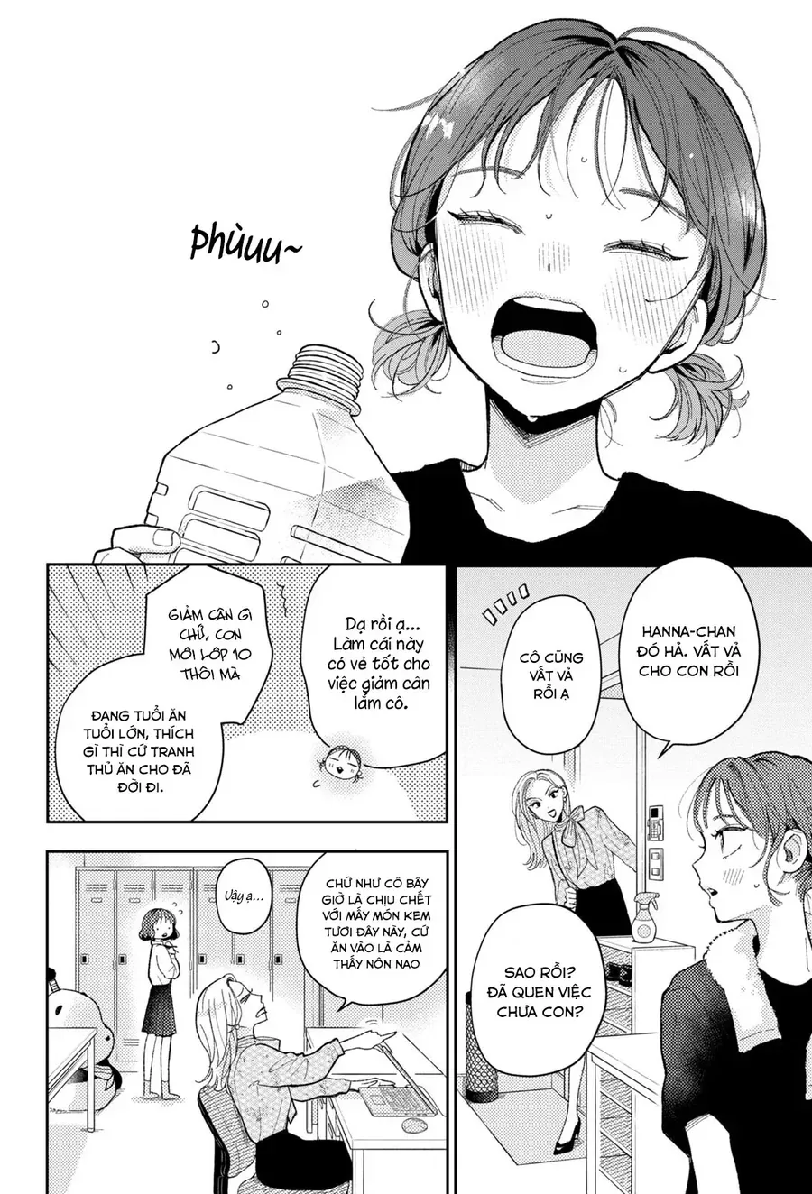 Horeta Hareta Panda Chapter 1 - 11