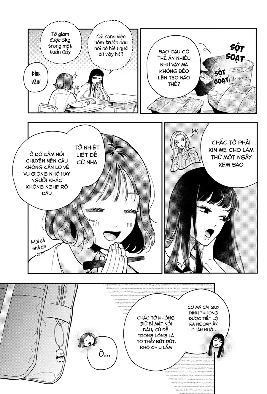 Horeta Hareta Panda Chapter 1 - 14