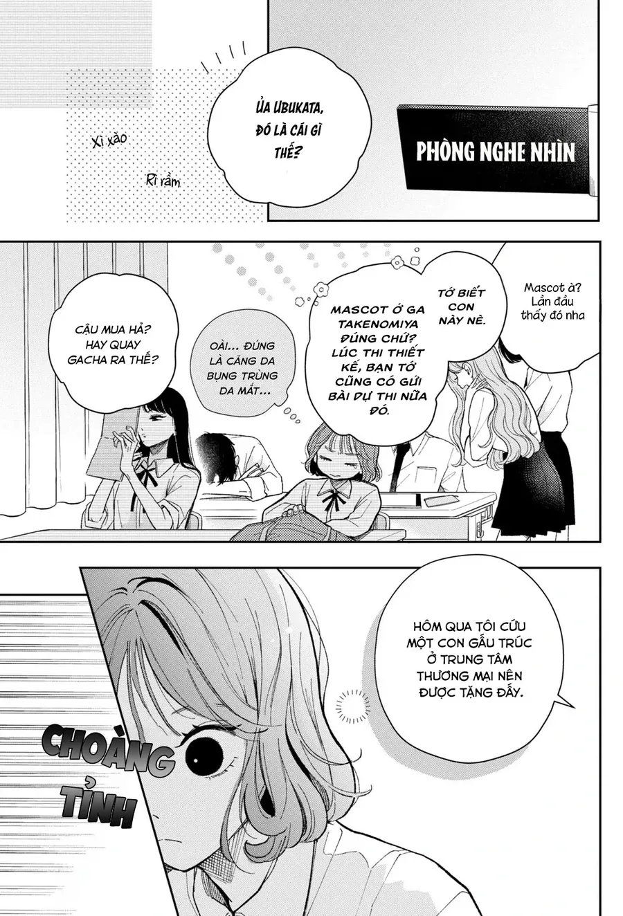 Horeta Hareta Panda Chapter 1 - 16