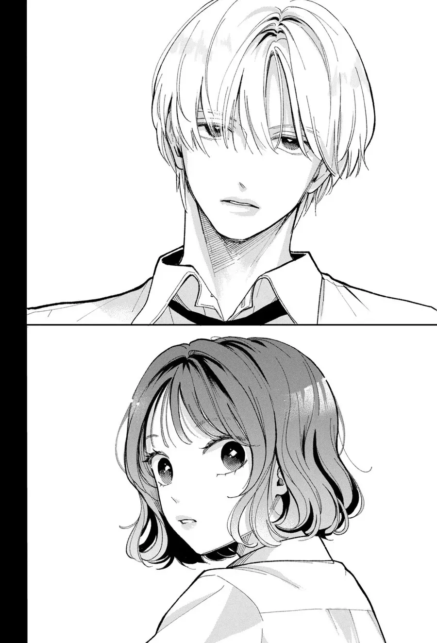 Horeta Hareta Panda Chapter 1 - 17