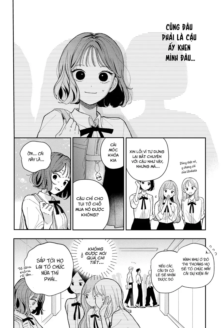 Horeta Hareta Panda Chapter 1 - 23