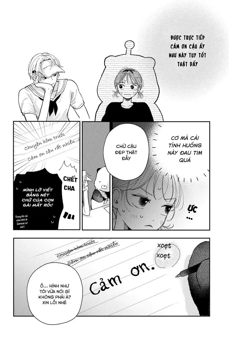 Horeta Hareta Panda Chapter 1 - 29