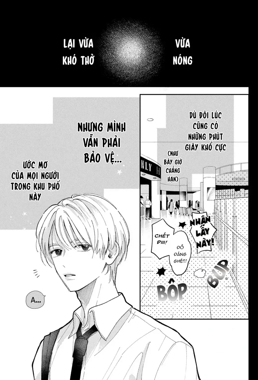 Horeta Hareta Panda Chapter 1 - 4