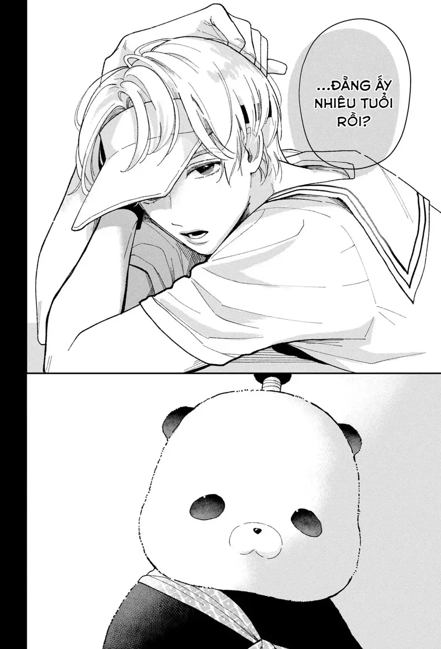 Horeta Hareta Panda Chapter 1 - 31