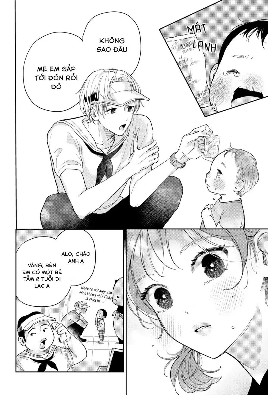 Horeta Hareta Panda Chapter 1 - 41