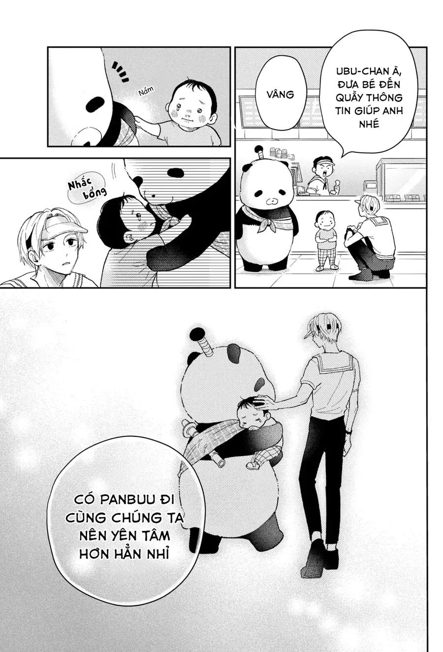 Horeta Hareta Panda Chapter 1 - 42