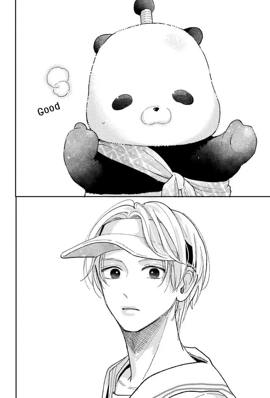 Horeta Hareta Panda Chapter 1 - 45