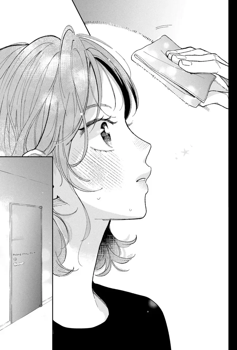 Horeta Hareta Panda Chapter 1 - 48