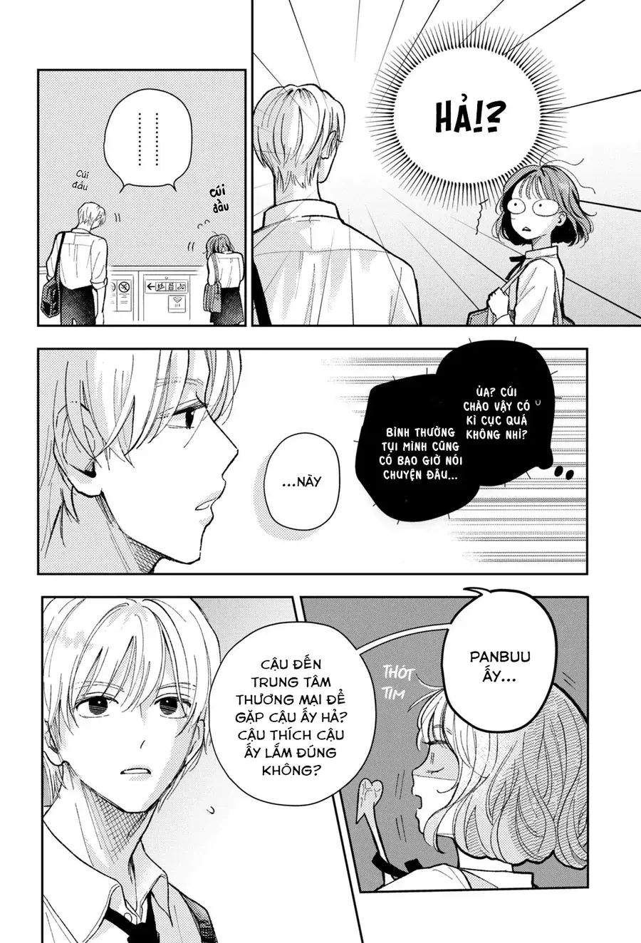 Horeta Hareta Panda Chapter 1 - 51