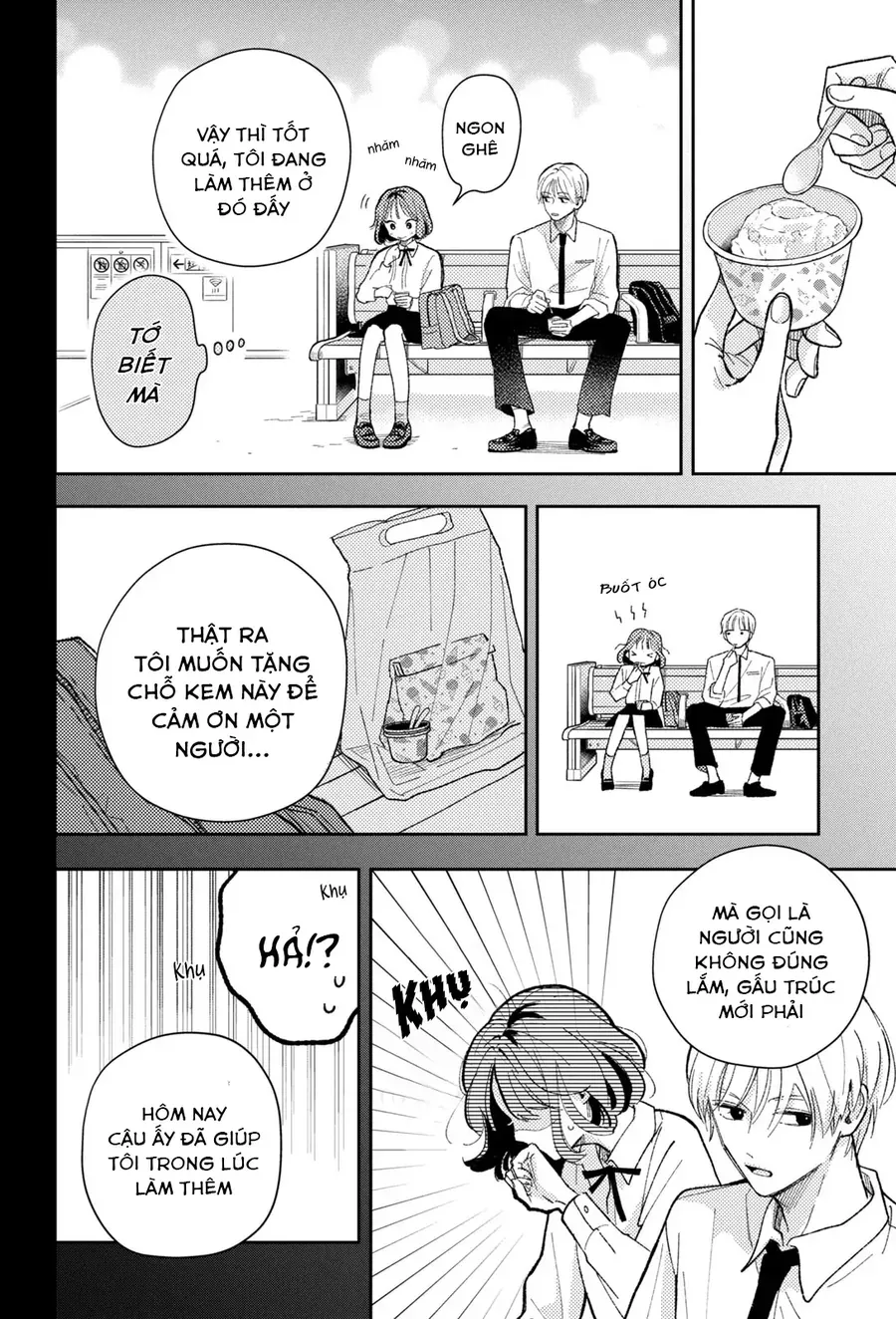 Horeta Hareta Panda Chapter 1 - 53