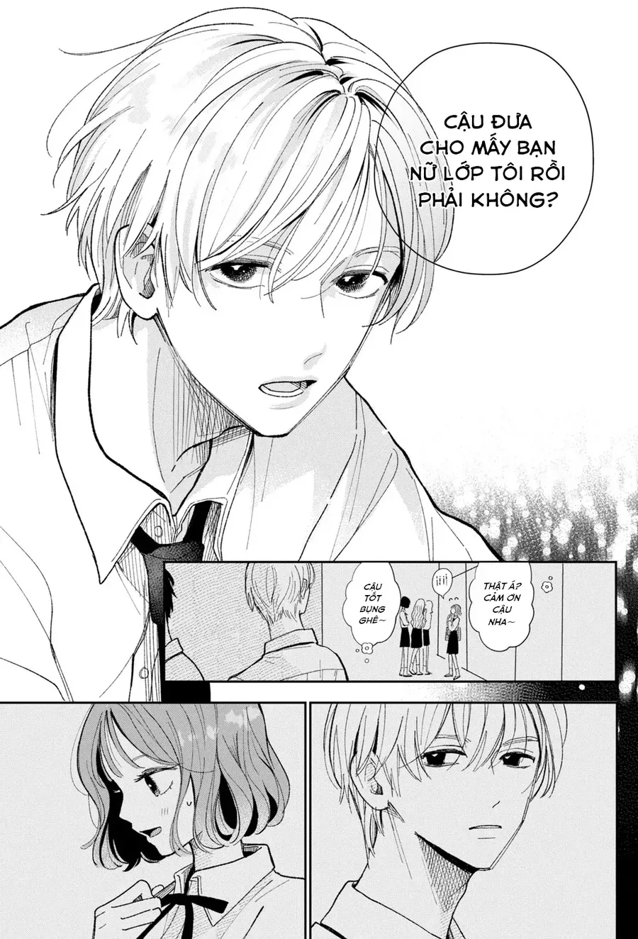 Horeta Hareta Panda Chapter 1 - 56