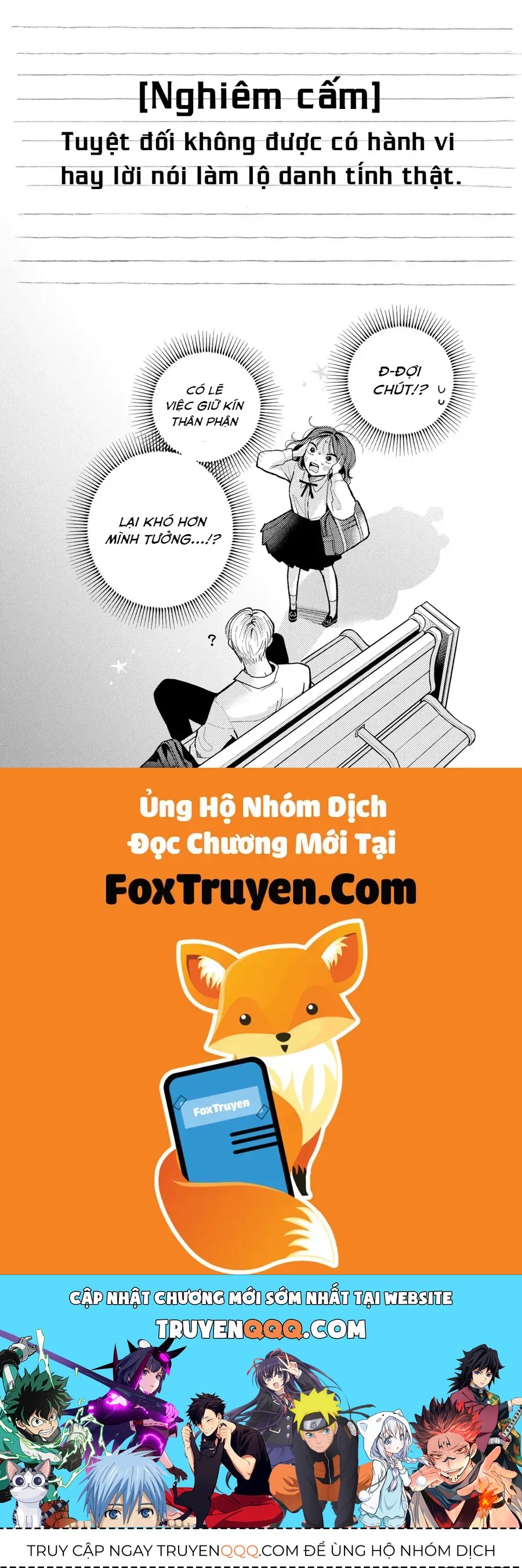 Horeta Hareta Panda Chapter 1 - 61