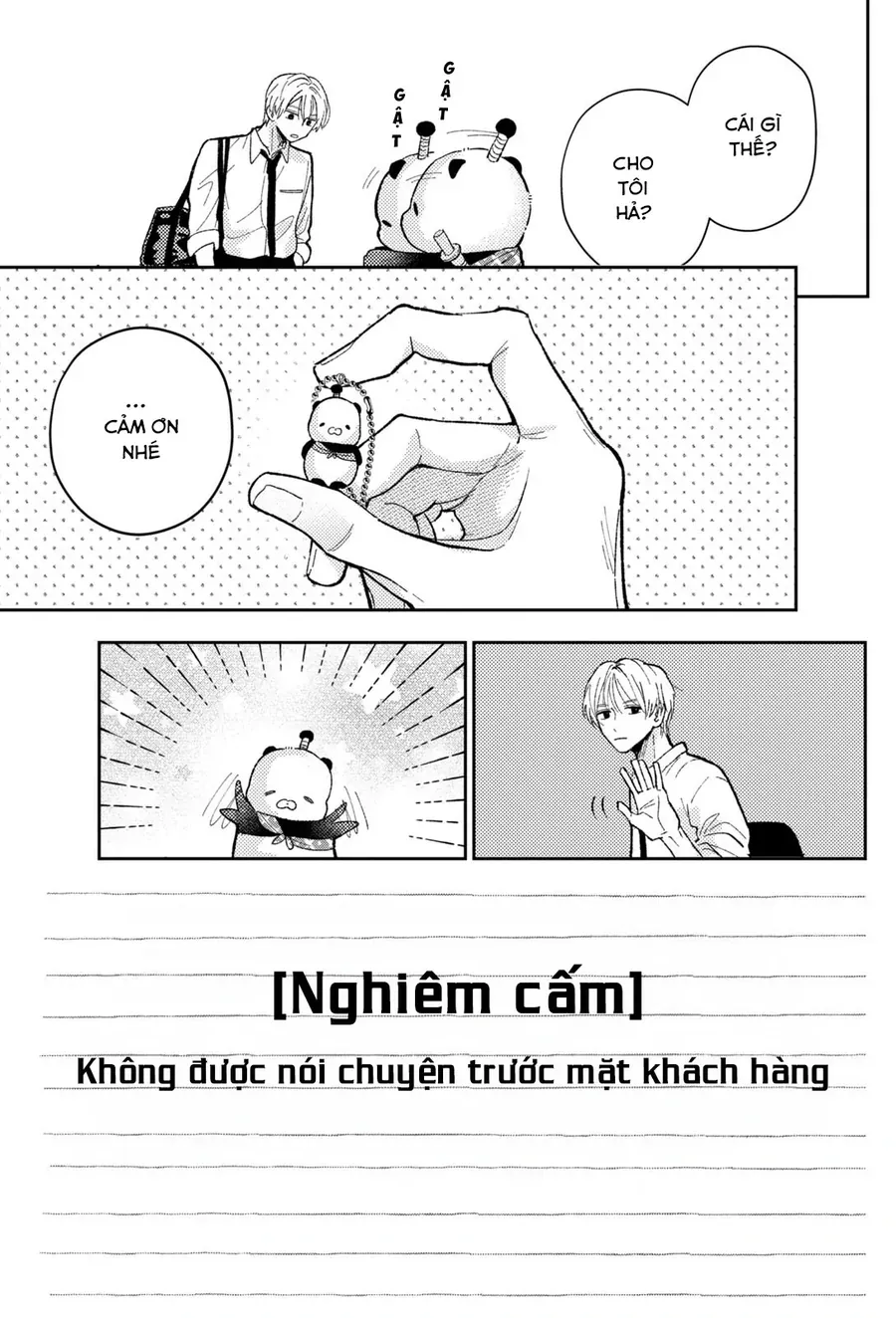 Horeta Hareta Panda Chapter 1 - 10