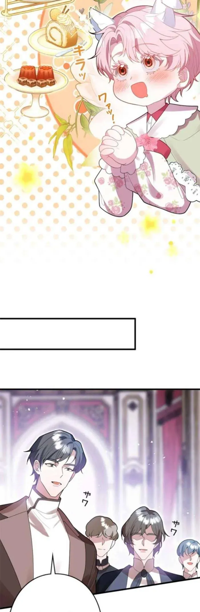 Mẹ Đơn Thân Và Nổi Ám Ảnh Của Thái Tử Chapter 14 - 19