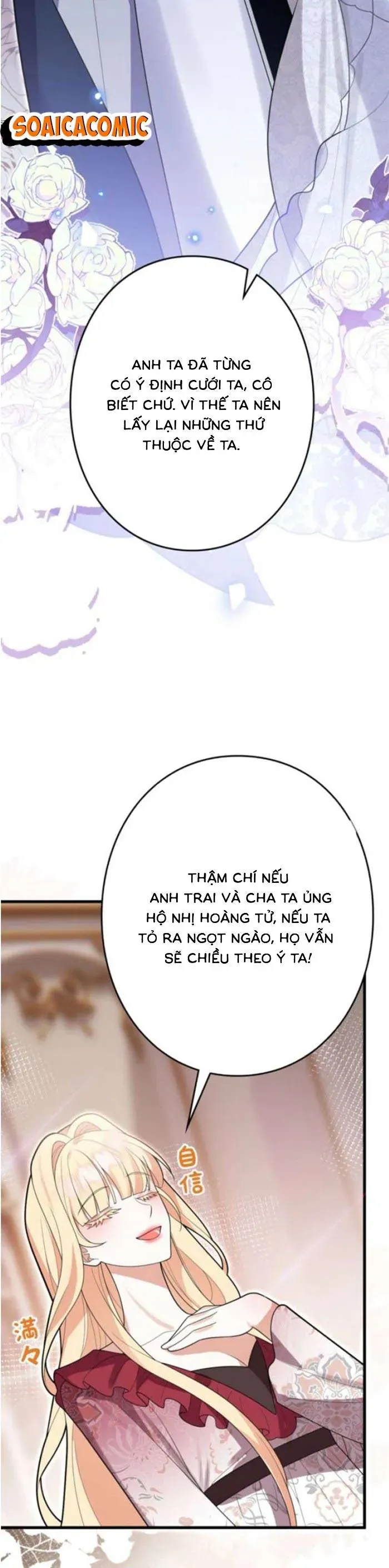 Mẹ Đơn Thân Và Nổi Ám Ảnh Của Thái Tử Chapter 14 - 6