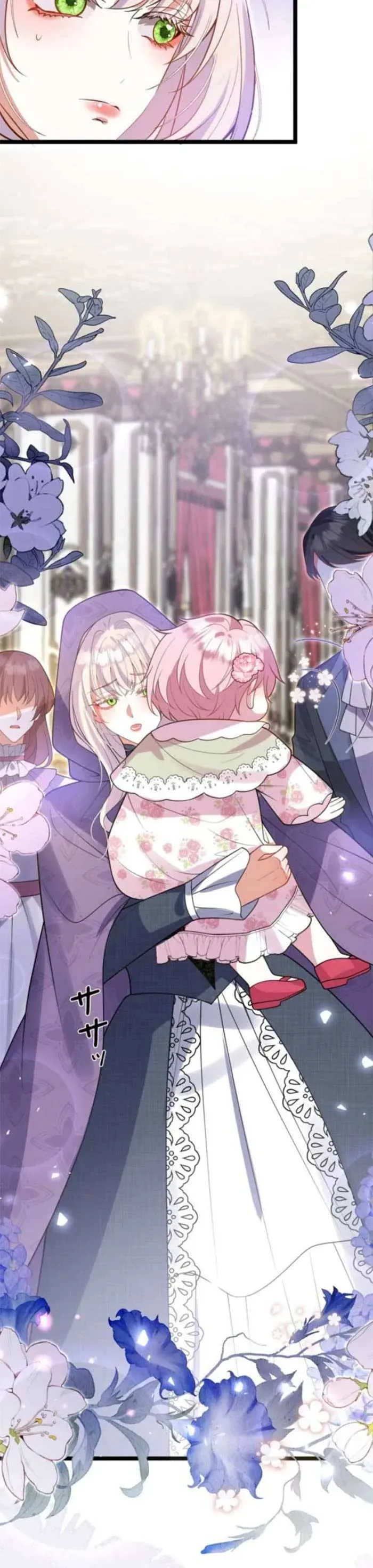 Mẹ Đơn Thân Và Nổi Ám Ảnh Của Thái Tử Chapter 15 - 12