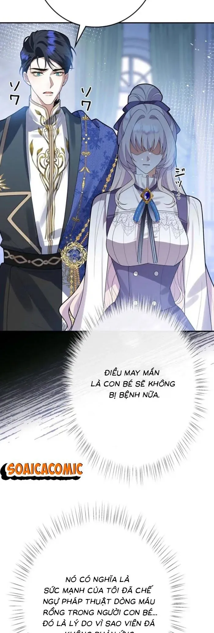Mẹ Đơn Thân Và Nổi Ám Ảnh Của Thái Tử Chapter 20 - 20