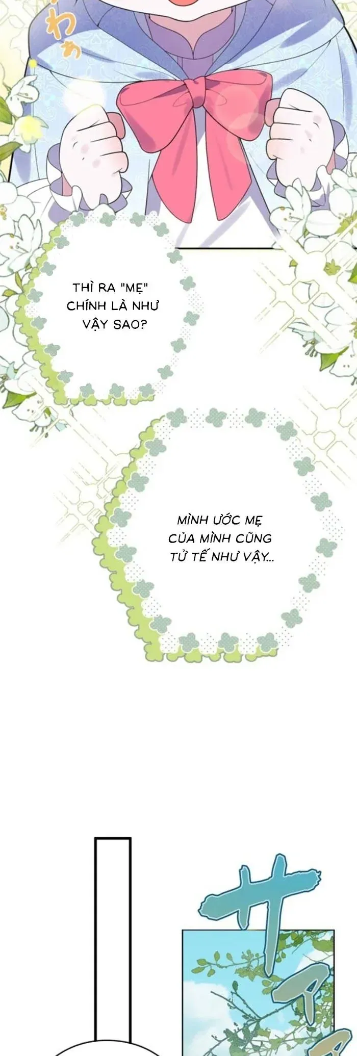 Mẹ Đơn Thân Và Nổi Ám Ảnh Của Thái Tử Chapter 5 - 5