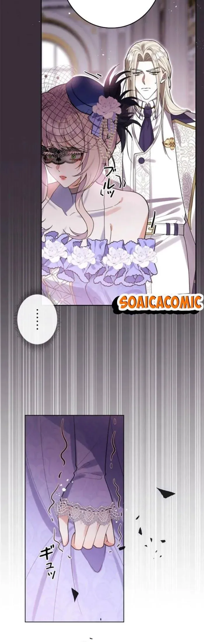 Mẹ Đơn Thân Và Nổi Ám Ảnh Của Thái Tử Chapter 8 - 18