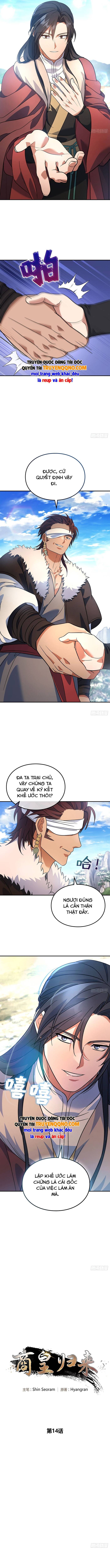 Thương Hoàng Trở Về Chapter 14 - 7