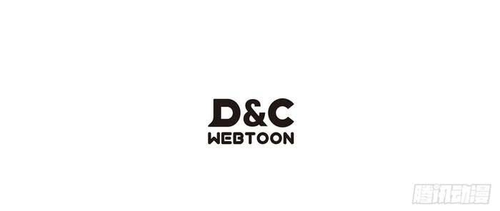 Thương Hoàng Trở Về Chapter 16 - 14