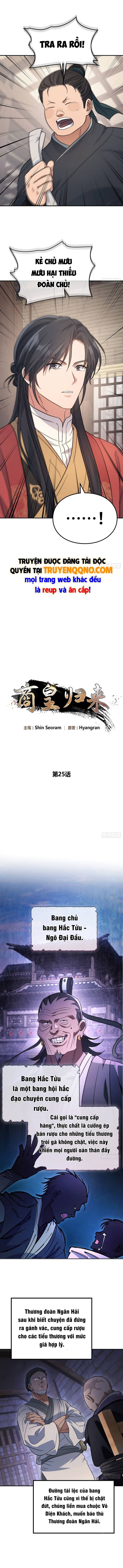 Thương Hoàng Trở Về Chapter 25 - 2