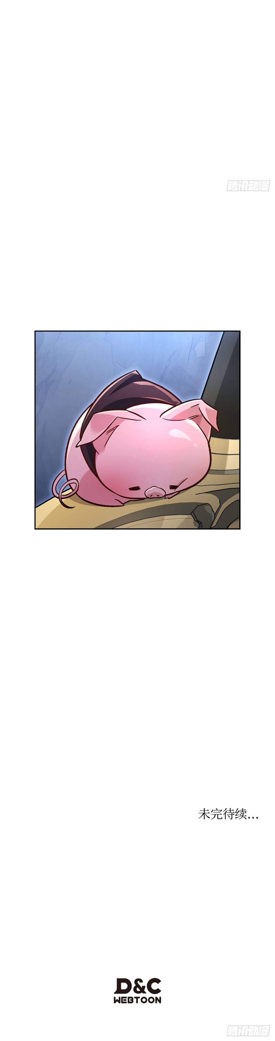 Thương Hoàng Trở Về Chapter 25 - 14