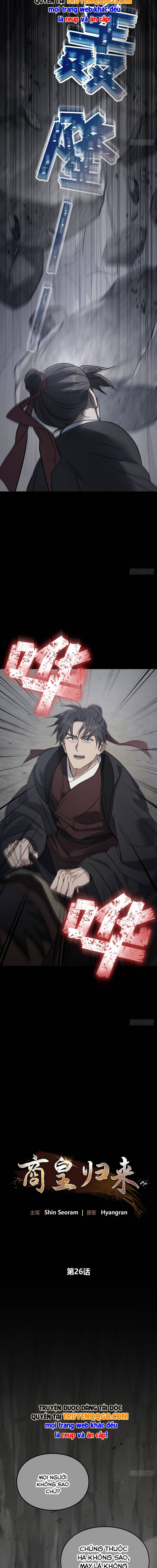 Thương Hoàng Trở Về Chapter 26 - 3
