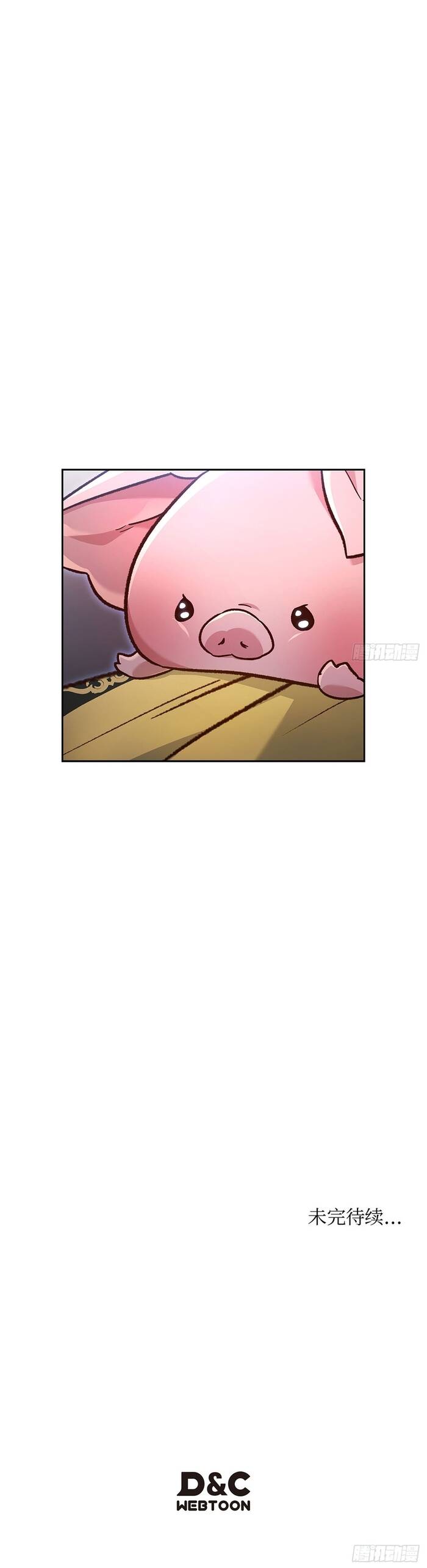 Thương Hoàng Trở Về Chapter 26 - 21