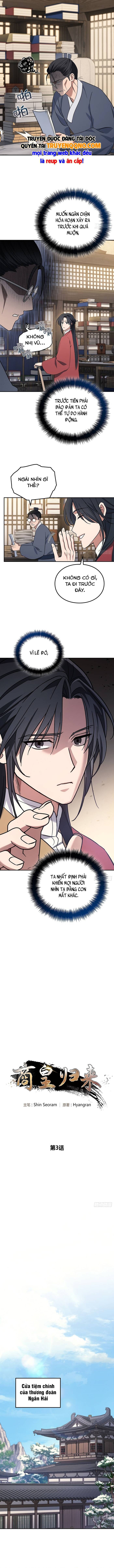 Thương Hoàng Trở Về Chapter 3 - 3