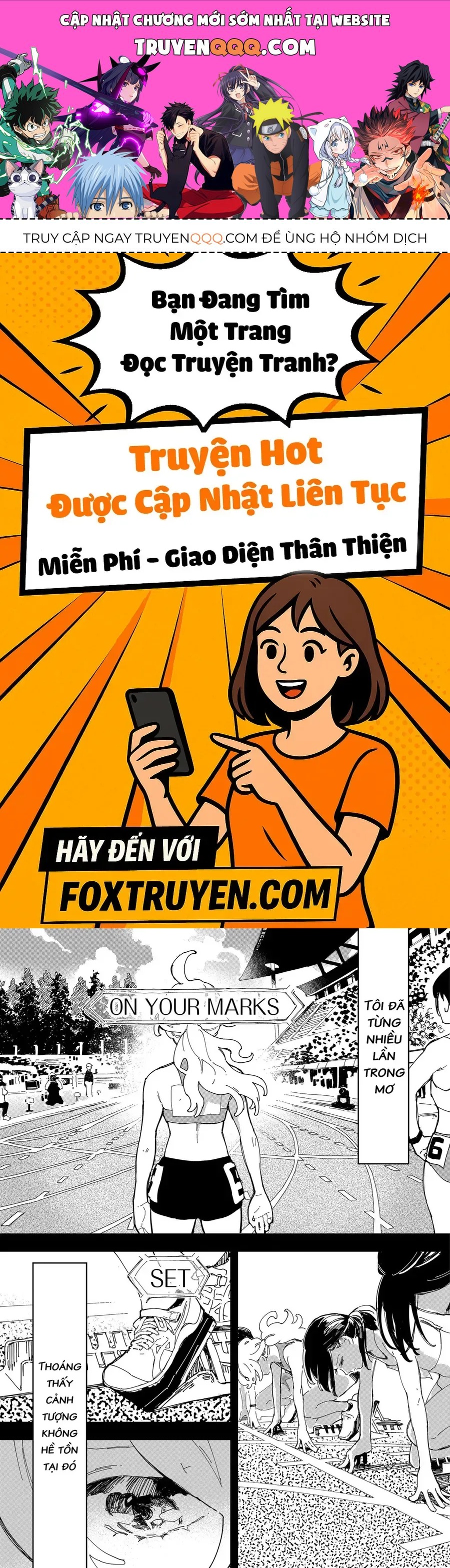 Chihaya Re:start! Chapter 1 - 1