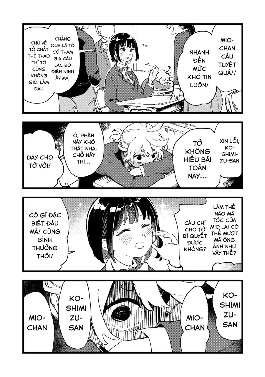 Chihaya Re:start! Chapter 1 - 17