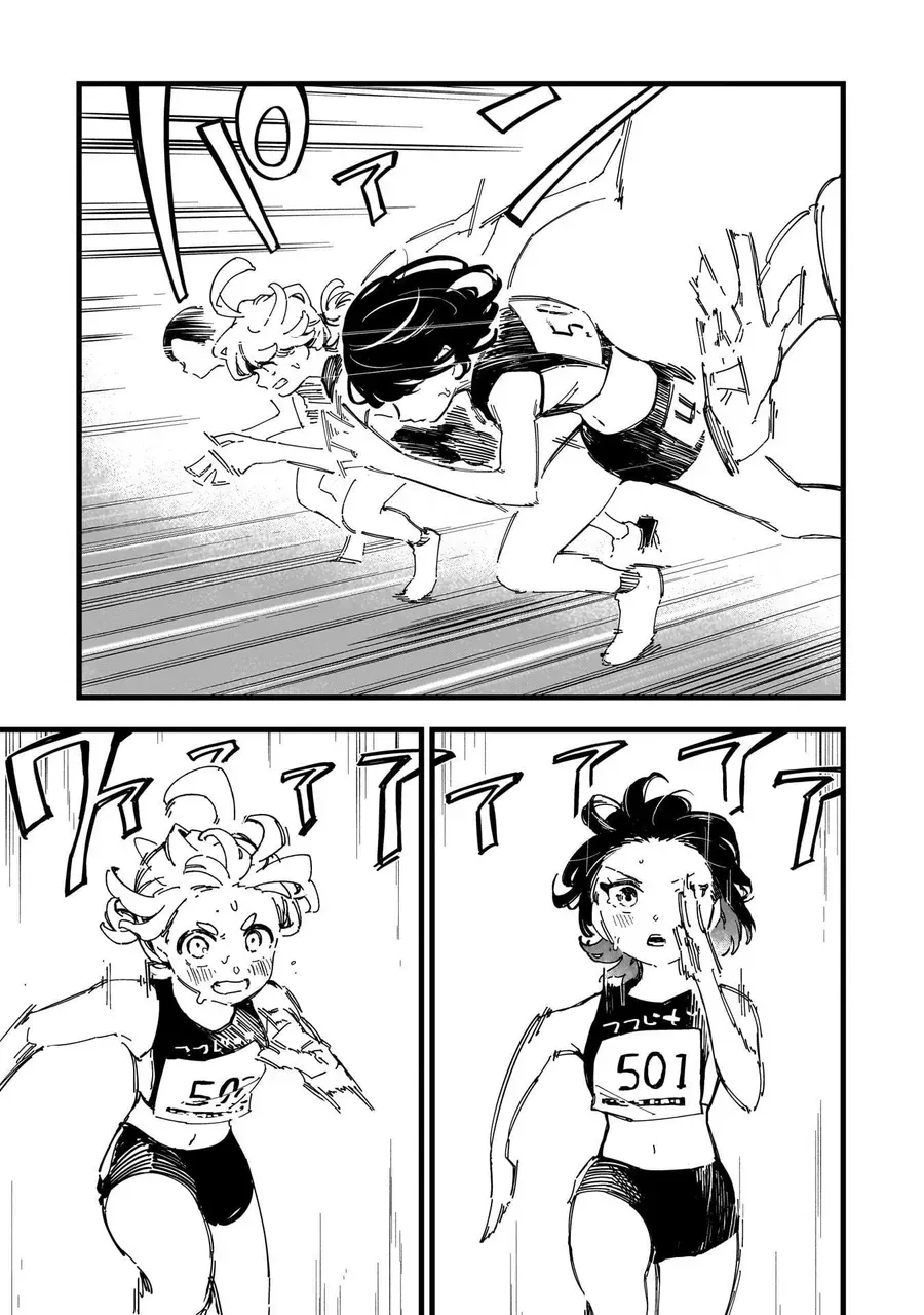 Chihaya Re:start! Chapter 1 - 32