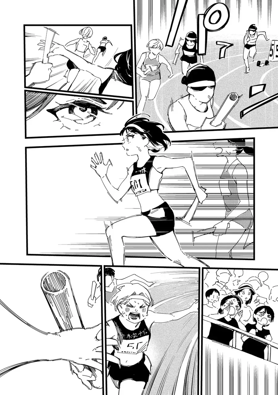 Chihaya Re:start! Chapter 1 - 35