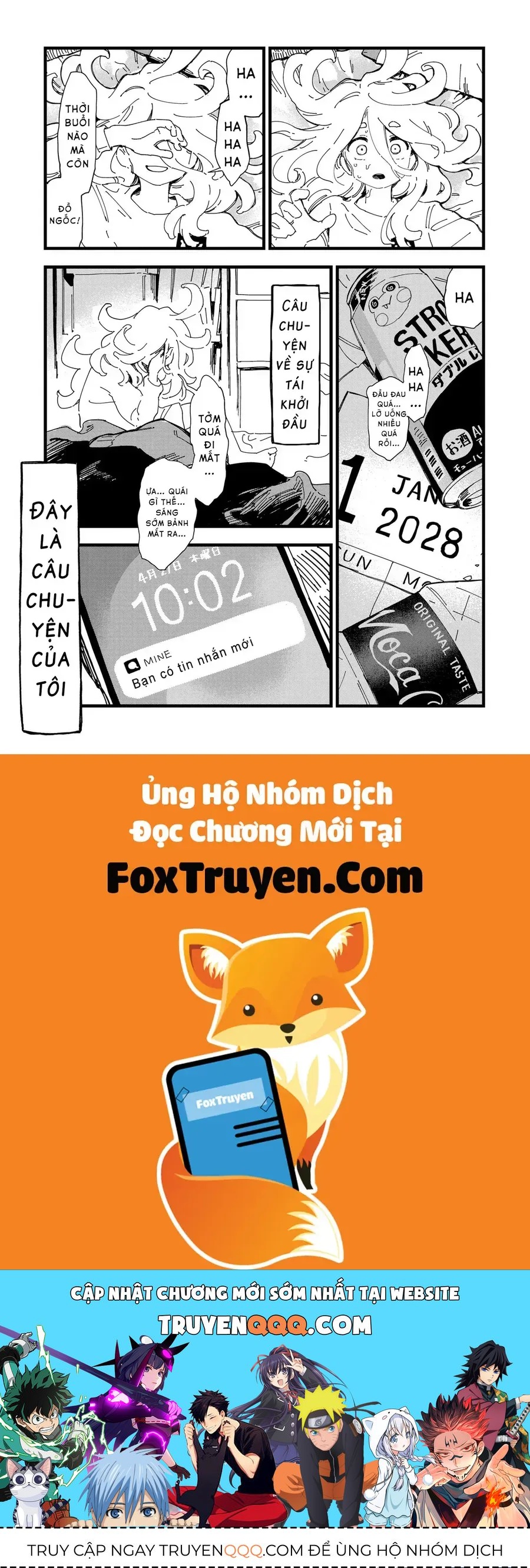 Chihaya Re:start! Chapter 1 - 52