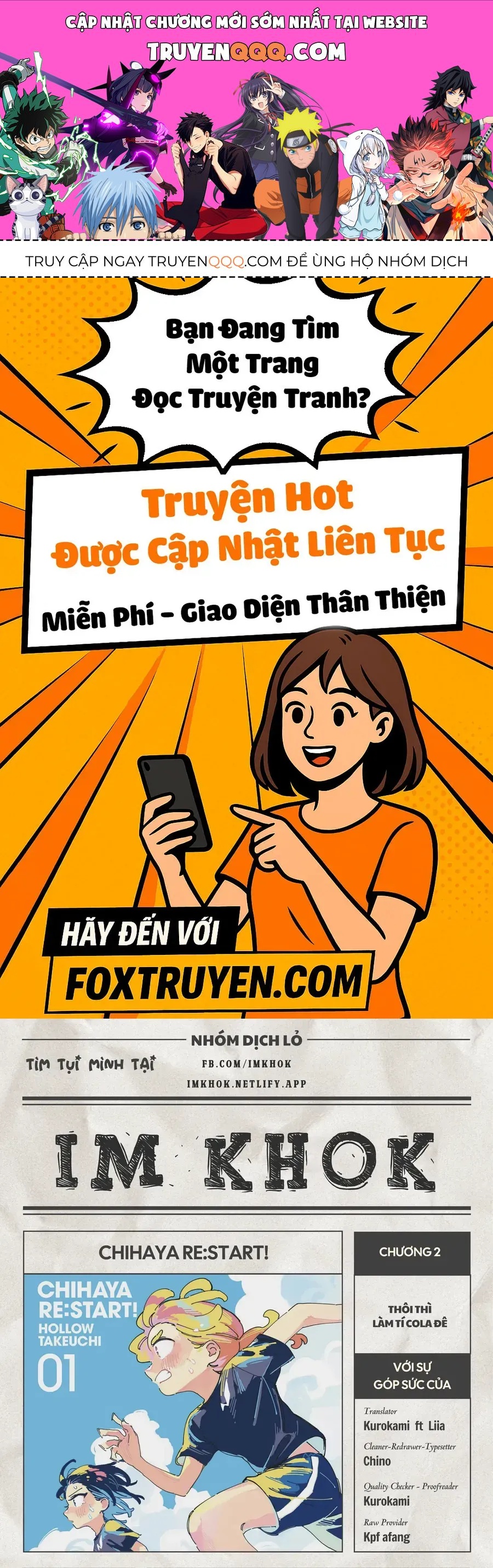 Chihaya Re:start! Chapter 2 - 1