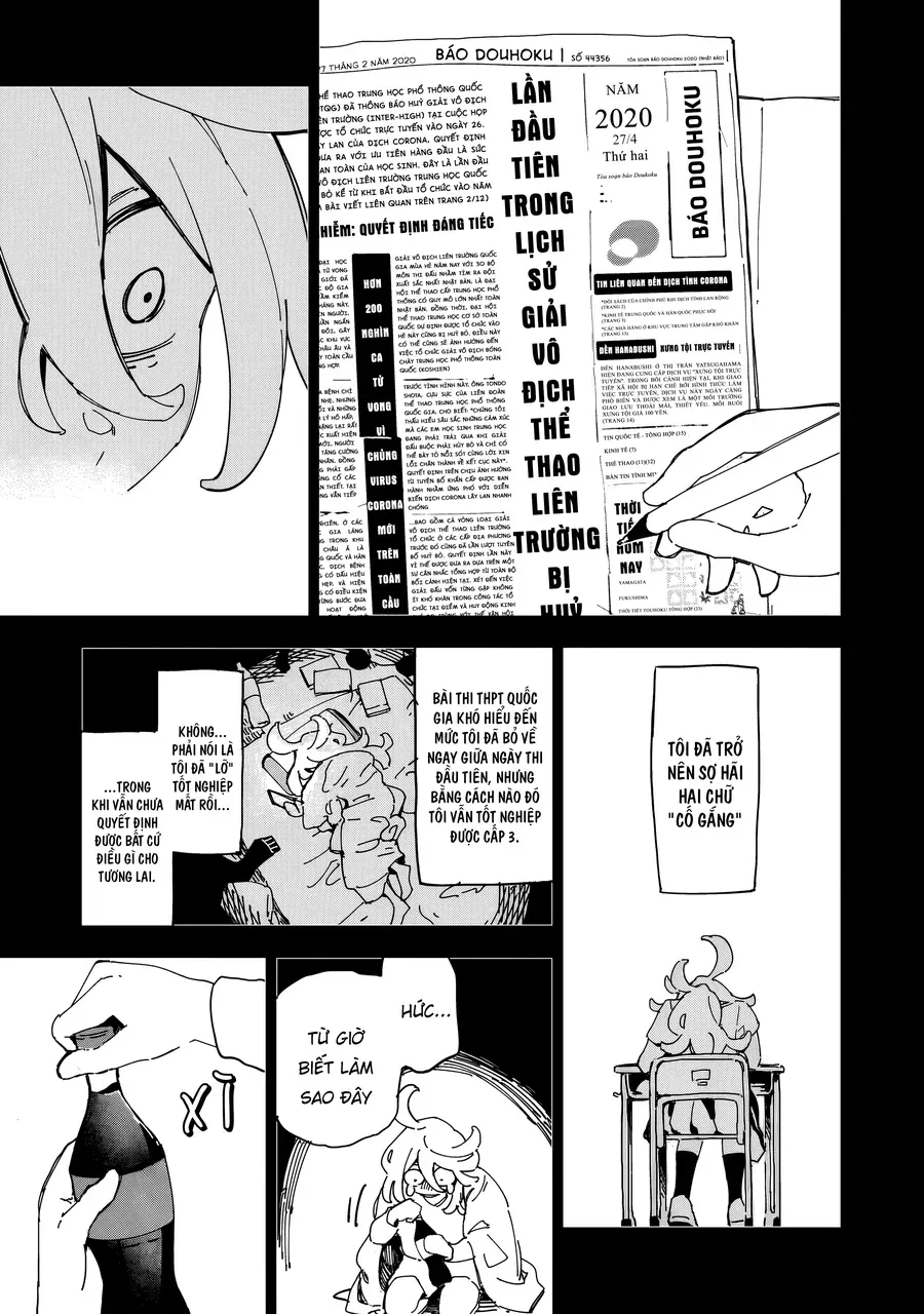 Chihaya Re:start! Chapter 2 - 16