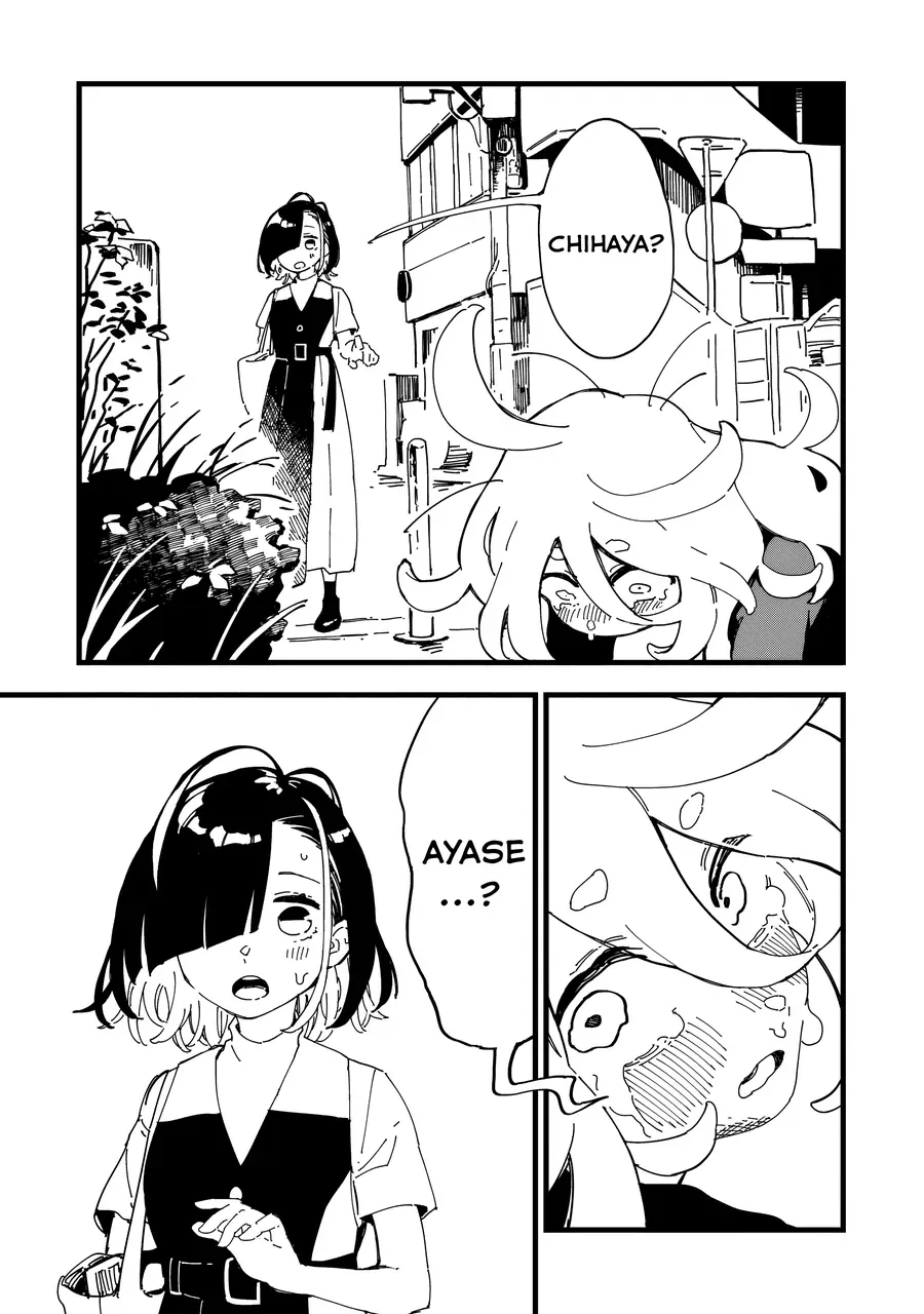 Chihaya Re:start! Chapter 2 - 24