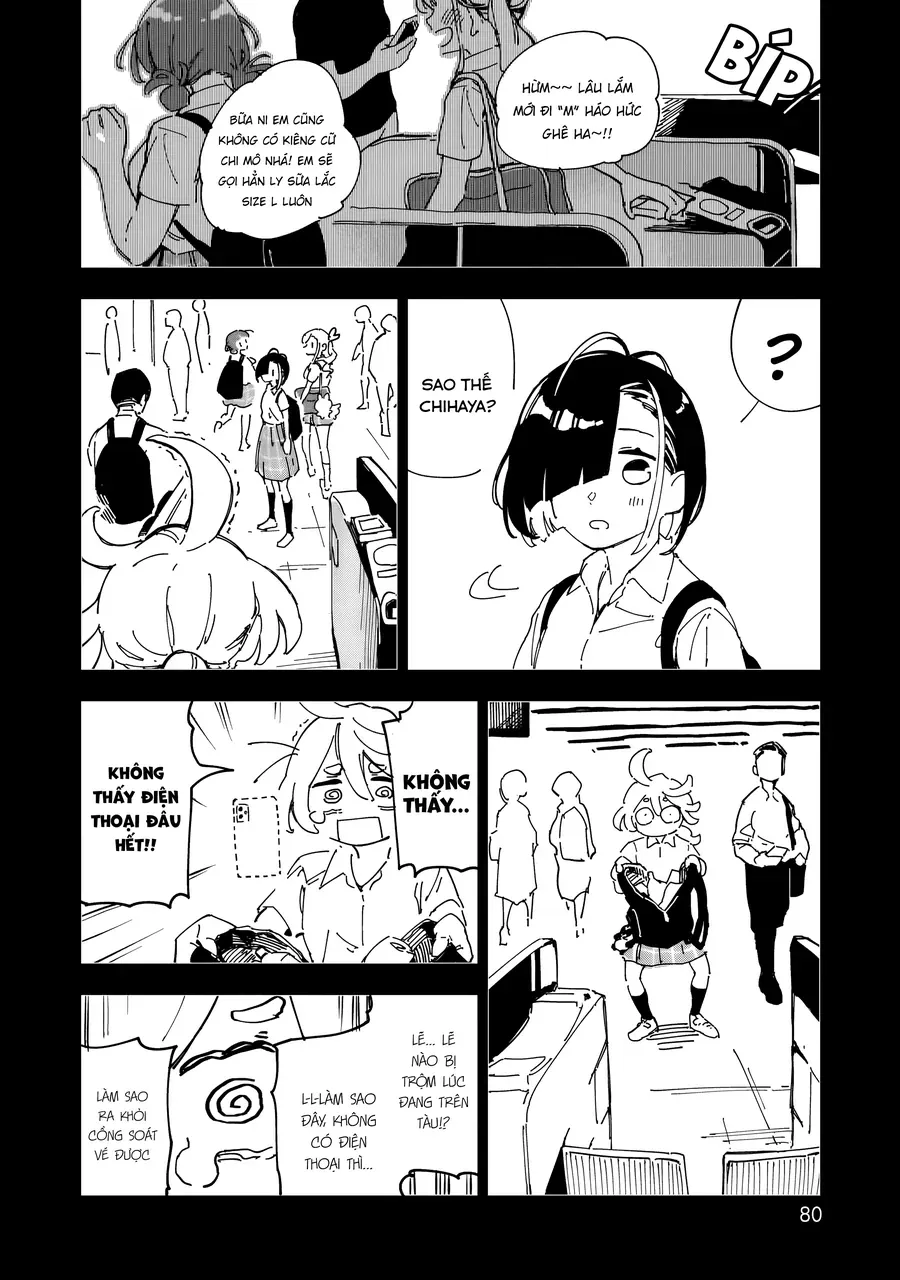 Chihaya Re:start! Chapter 2 - 25