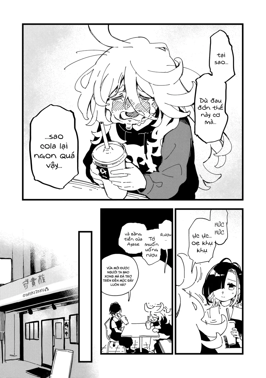 Chihaya Re:start! Chapter 2 - 32