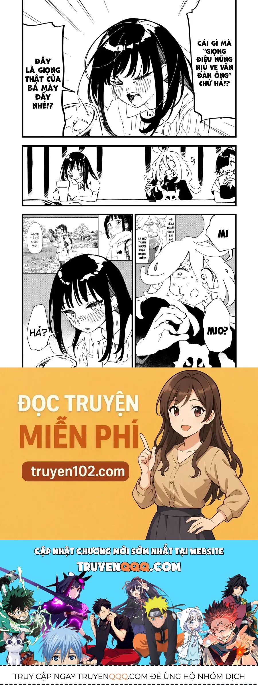 Chihaya Re:start! Chapter 2 - 35