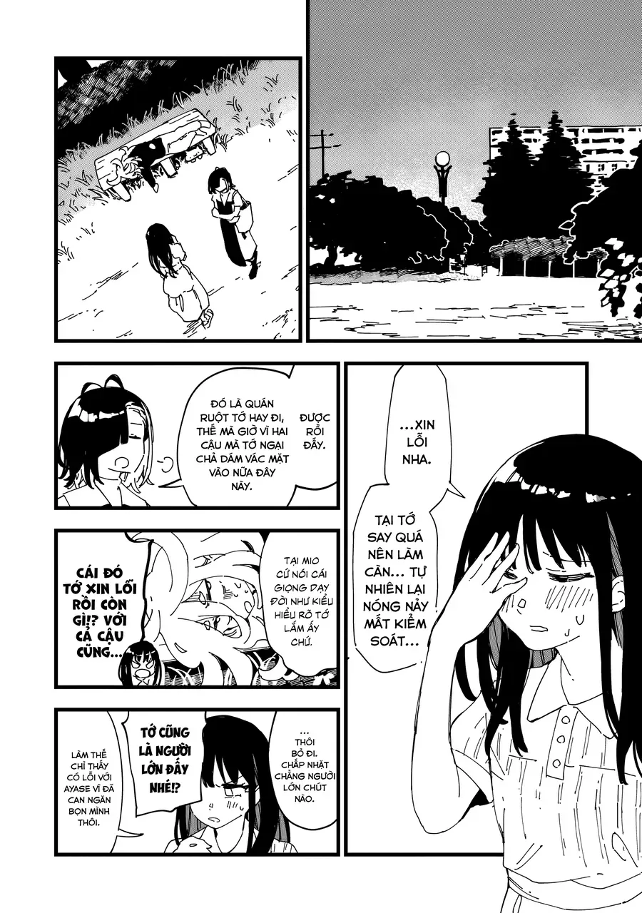 Chihaya Re:start! Chapter 3 - 23