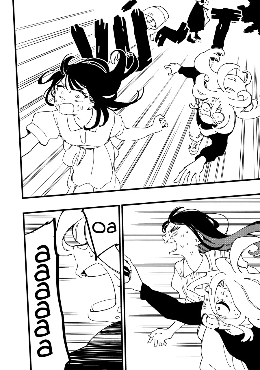 Chihaya Re:start! Chapter 3 - 25