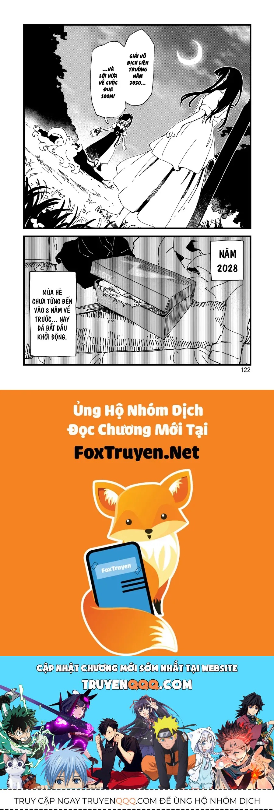 Chihaya Re:start! Chapter 3 - 32