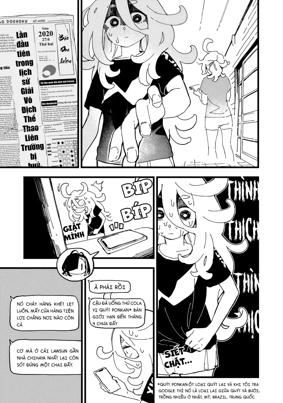 Chihaya Re:start! Chapter 4 - 14